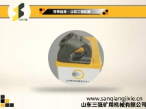 Special holders - shandong sanqiang machinery